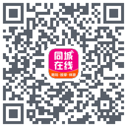 臻享 QR-код для загрузки