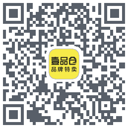 壹品仓的下載二維碼
