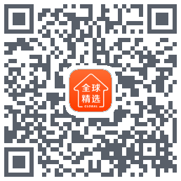 全球家精选的下载二维码