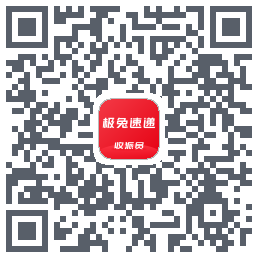 外场Proรหัส QR สำหรับดาวน์โหลด