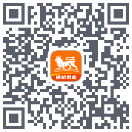 狮桥司机 QRcode