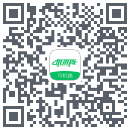 拼拼货のダウンロードQRコード