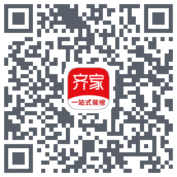 齐家装修du code QR de téléchargement