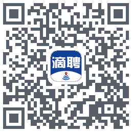 滴聘的下載二維碼