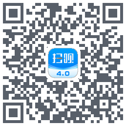扫呗 QRcode