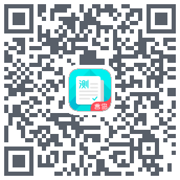普通话测试 QRcode