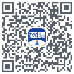 滴聘的下載二維碼
