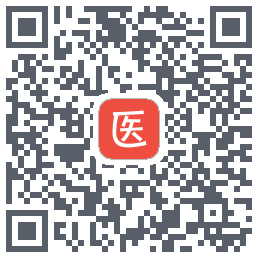 医考帮的下載二維碼