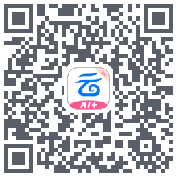 中国移动云盘的下載二維碼