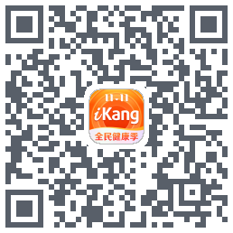 爱康-约体检查报告kod QR do pobrania