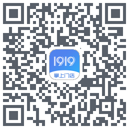 1919掌上门店的下載二維碼