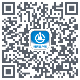 甘肃建投 QR-код для загрузки