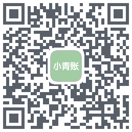 小青账kod QR do pobrania