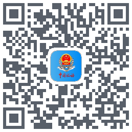 甘肃税务的下载二维码