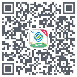 掌上营业厅的下载二维码
