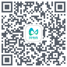 i甲专线codice QR per il download