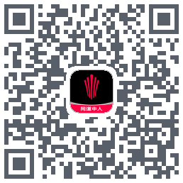 江铃大道UAT QRcode