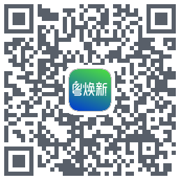 粤焕新รหัส QR สำหรับดาวน์โหลด
