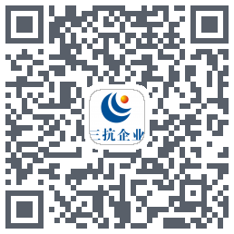 三抗生物 QRcode