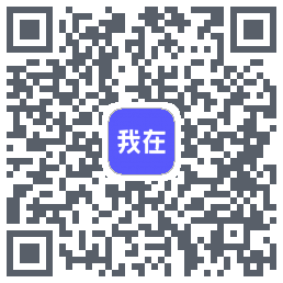 我在AI QRcode