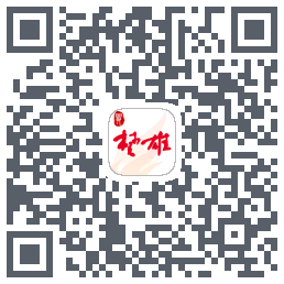 最楚雄的下载二维码