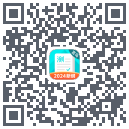 普通话测试código QR de descarga de