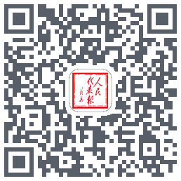 人民代表报código QR de descarga de