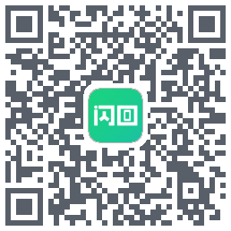 闪回有品du code QR de téléchargement