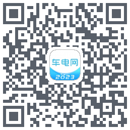 象前充 QRcode