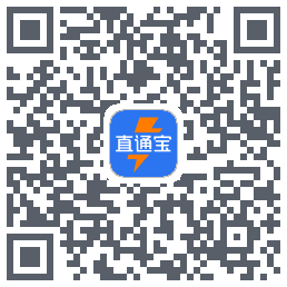 直通宝-UAT的下載二維碼