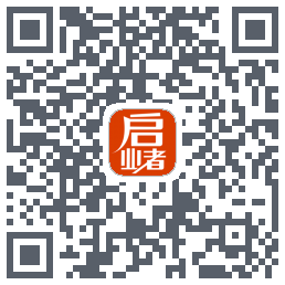 启业者（密码：123） QRcode