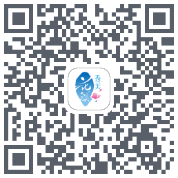 爽爽贵阳秀美花溪のダウンロードQRコード