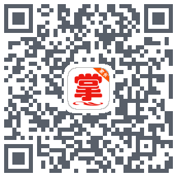 掌通宝家长版的下载二维码