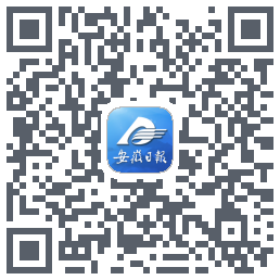 安徽日报codice QR per il download