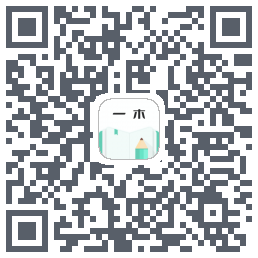 一木记账código QR de descarga de