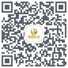 永州公交 QRcode