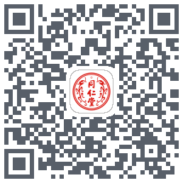 同仁堂中医 QRcode