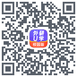 外研U学校园版 QRcode