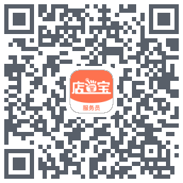 店掌宝服务员的下載二維碼