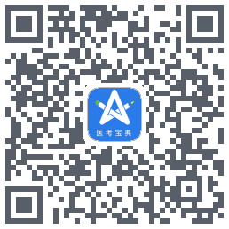 星题库 QRcode