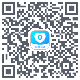 医患沟通 QRcode