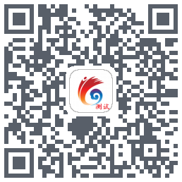 云岭先锋测试 QRcode