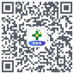 药房网商城商家版的下載二維碼