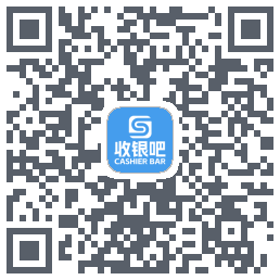 收银吧 QRcode