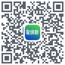粤焕新的下载二维码