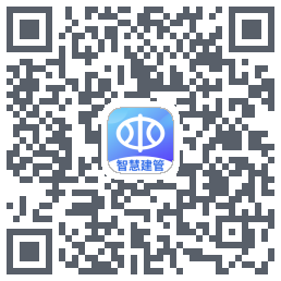 牛路岭智慧建管 QRcode