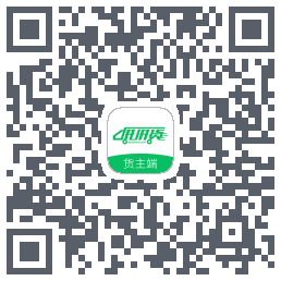 拼拼货货主端 QRcode