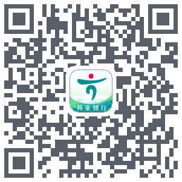 企业手机银行código QR de descarga de