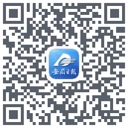 安徽日报 QRcode