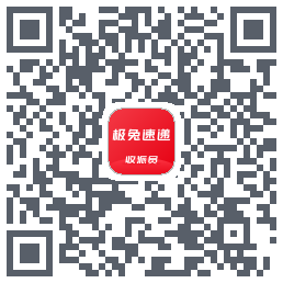 外场Procodice QR per il download